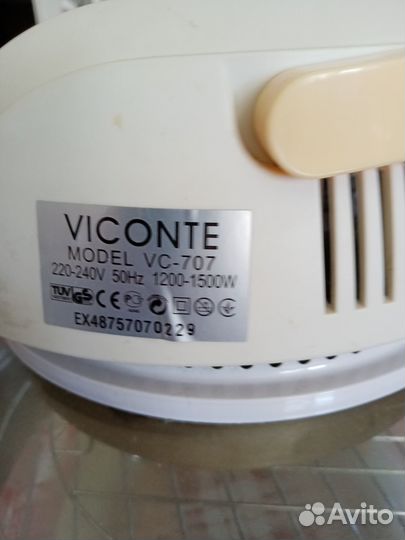 Аэрогриль Viconte VC-707