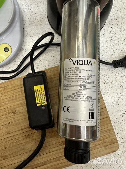 Обеззараживатель воды