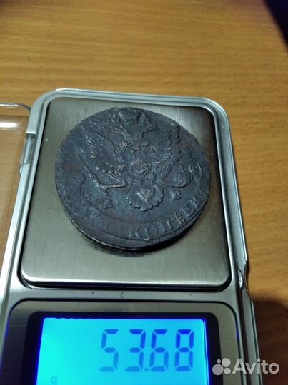 5 копеек 1787 ем