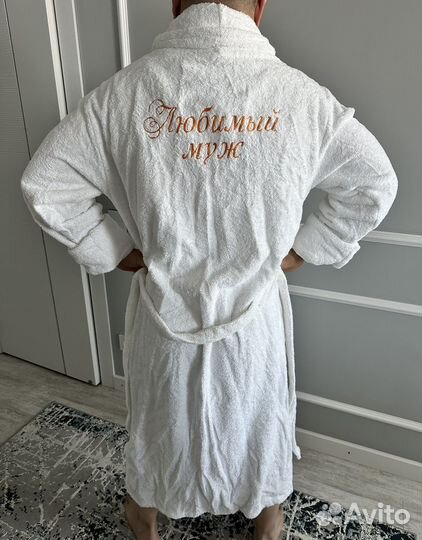 Мужской махровый халат