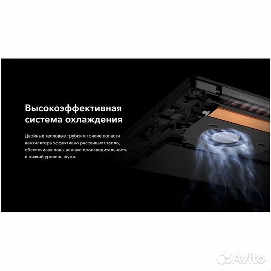 Ноутбук honor MagicBook 15 R5 8+512