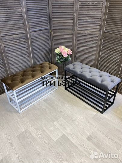 Банкетка, обувница, полка для обуви