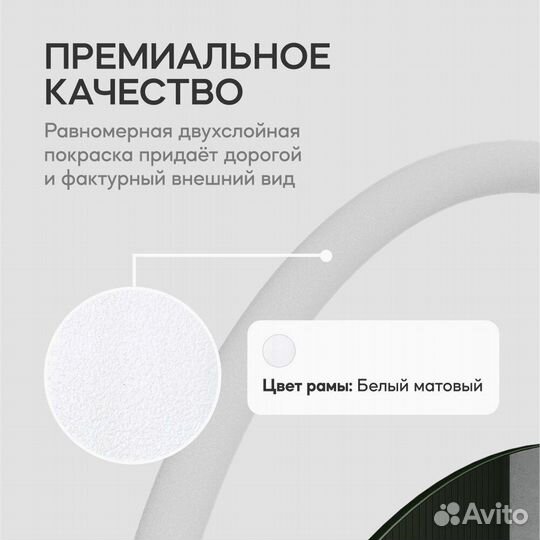 Зеркало в раме настенное овальное 104х54 см