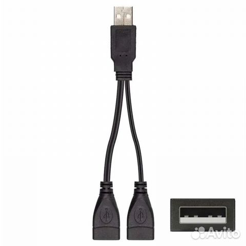 Разветвитель концентратор HUB USB 2.0