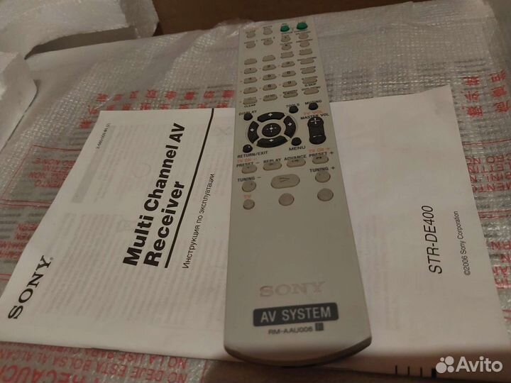 5.1 ресивер/усилитель Sony STR-DE400