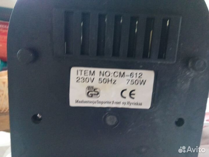 Кофеварка из Финляндии мало б/у Avion