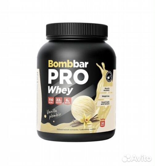 Протеин Bombbar все вкусы, 900 г