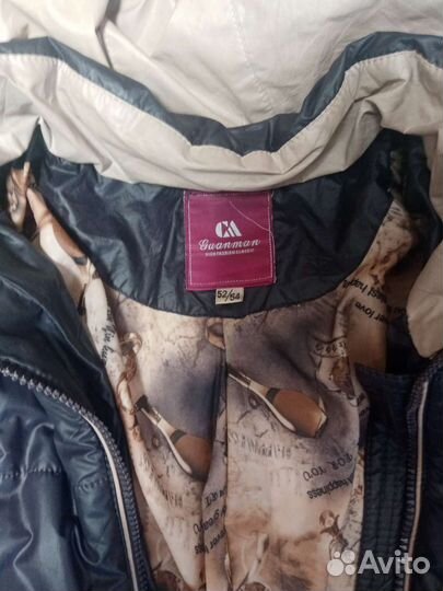 Куртка женская