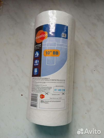 Сменный картридж для фильтра воды