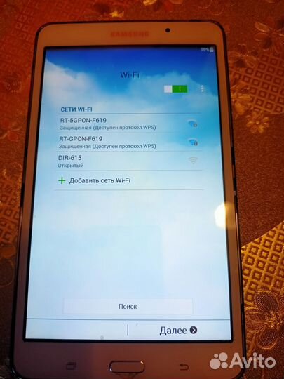 Планшет samsung