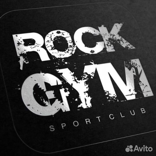 Администратор