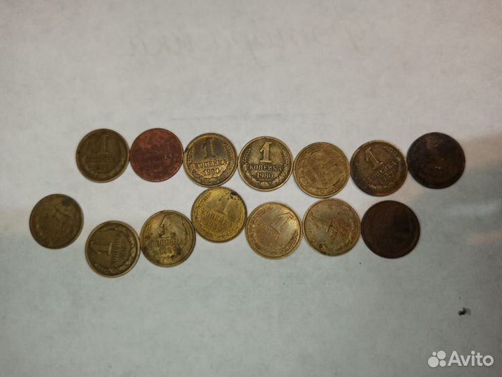 Монеты СССР