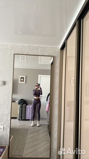 Личный помощник руководителя