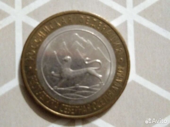 Юбилейные манеты