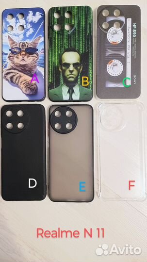 Новые чехлы на телефоны, на смартфоны