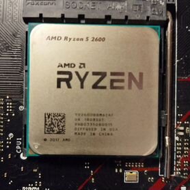 Процессор Amd ryzen 5 2600