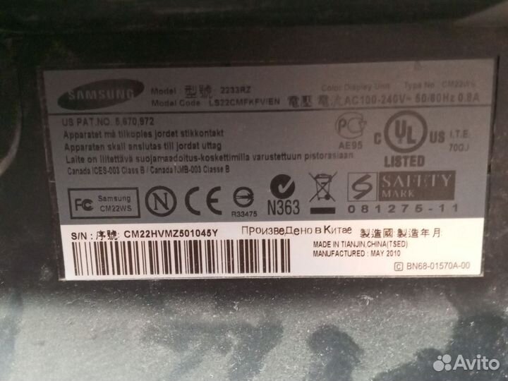 Монитор для компьютера