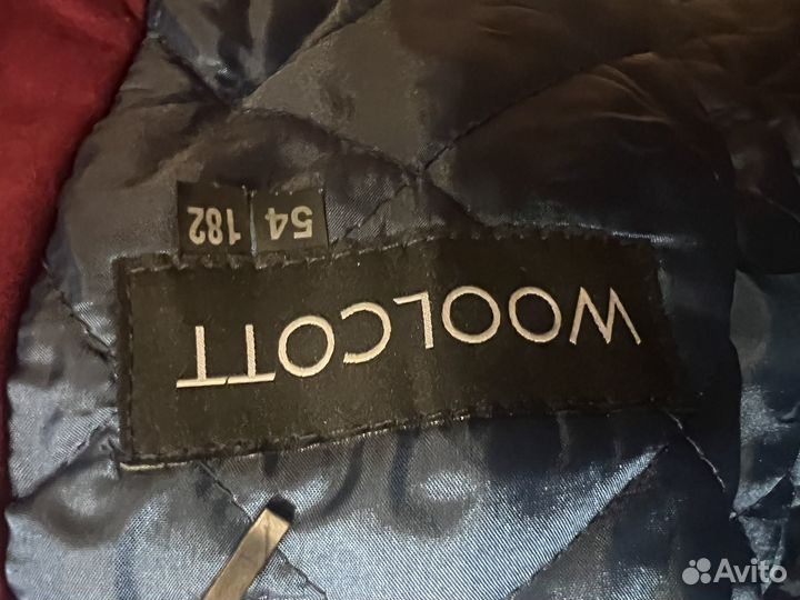 Демисезонная куртка