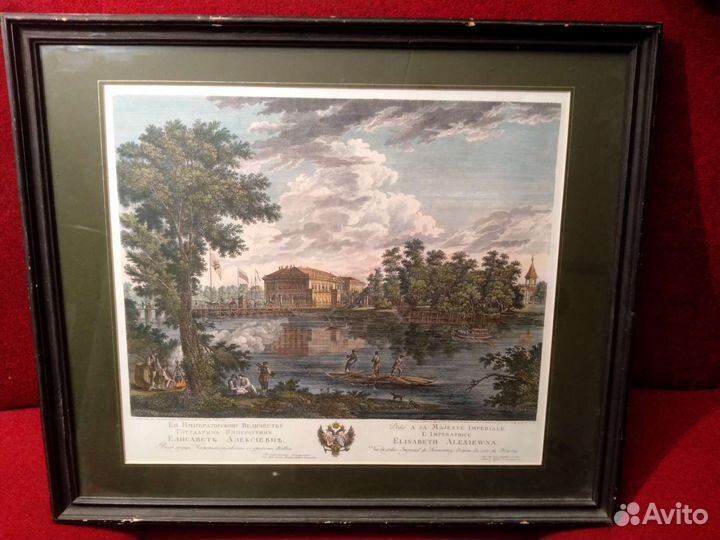 Гравюра цветная. Старинная. Ухтомский