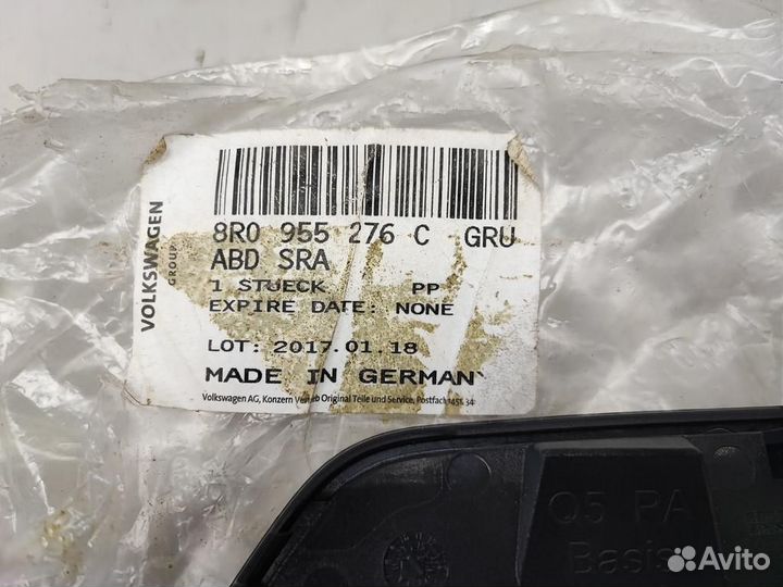 Крышка форсунки омывателя правая audi Q5 новый ори