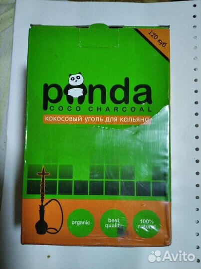 Уголь 100 шт Мундштуки в подарок