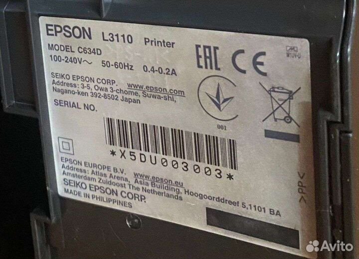 Цветной принтер epson струйный L3110