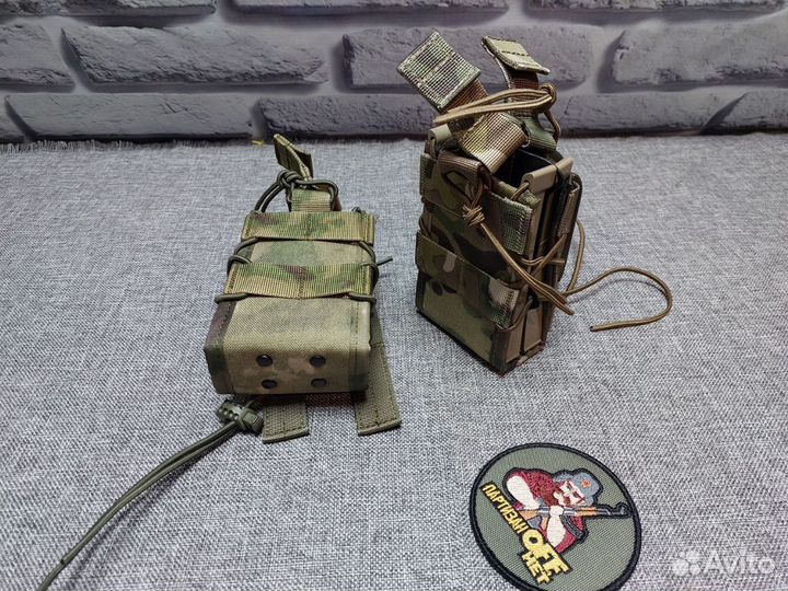 Подсумки под магазины