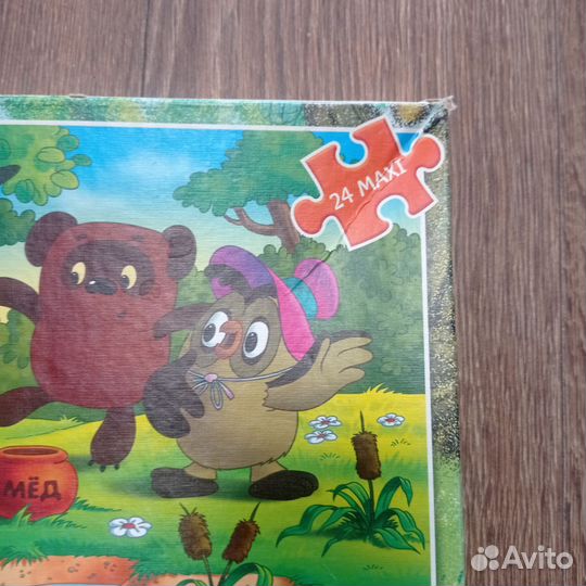 Пазл Maxi 3-4 года