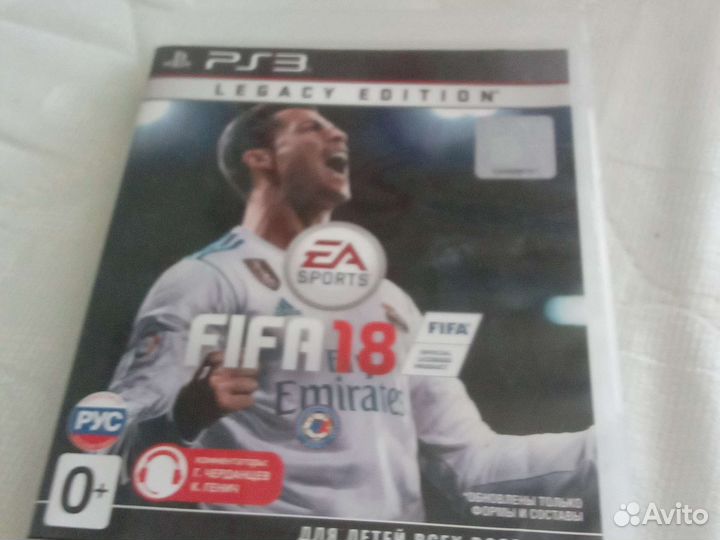 Диски на пс3