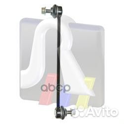 97-00399 тяга стабилизатора переднего Opel Ast