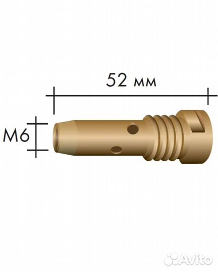 Держатель наконечника 014 D870 M6L52