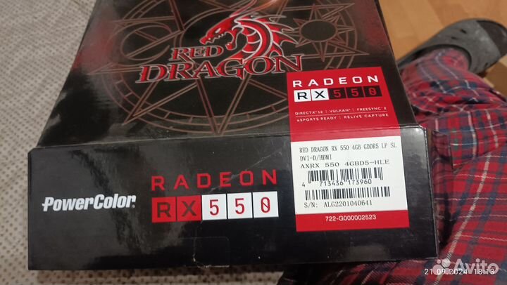 Видеокарта AMD Radeon rx550 4gb