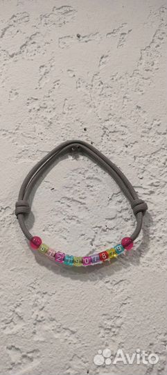 Адресник, шнурок для адресника, ошейник