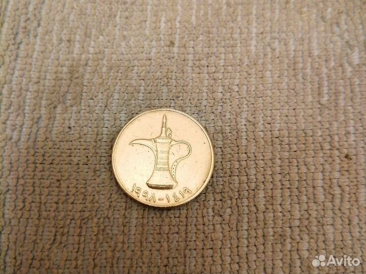 Монета арабская