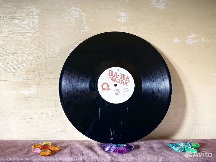 Виниловая пластинка группа 