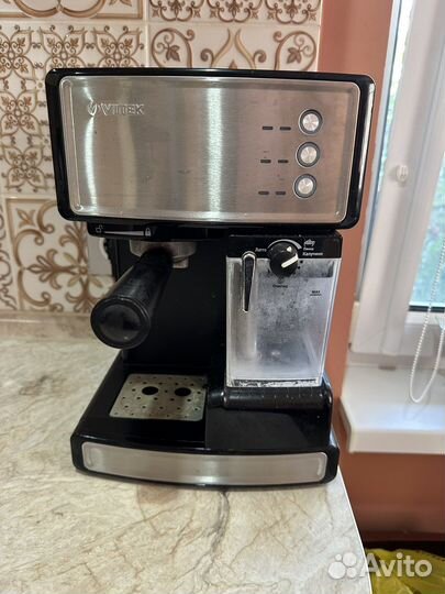 Кофеварка рожковая vitek