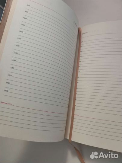 Эстетичный ежедневник недатированный А5 136 л