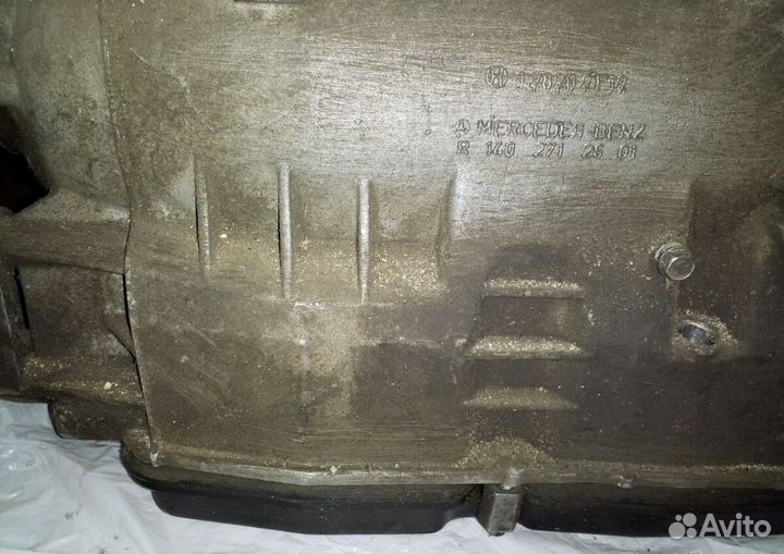 Корпус АКПП мерседес R 1402702801