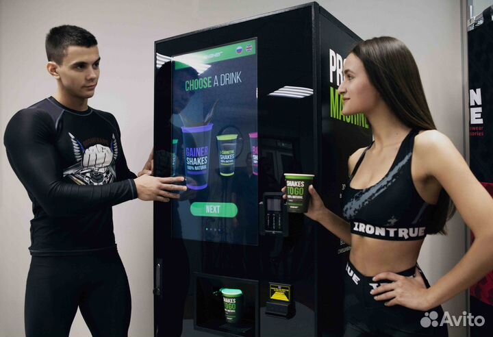 Вендинговый аппарат протеиновые, молочные коктейли