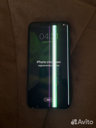 iPhone 11 Pro Max, 64 ГБ