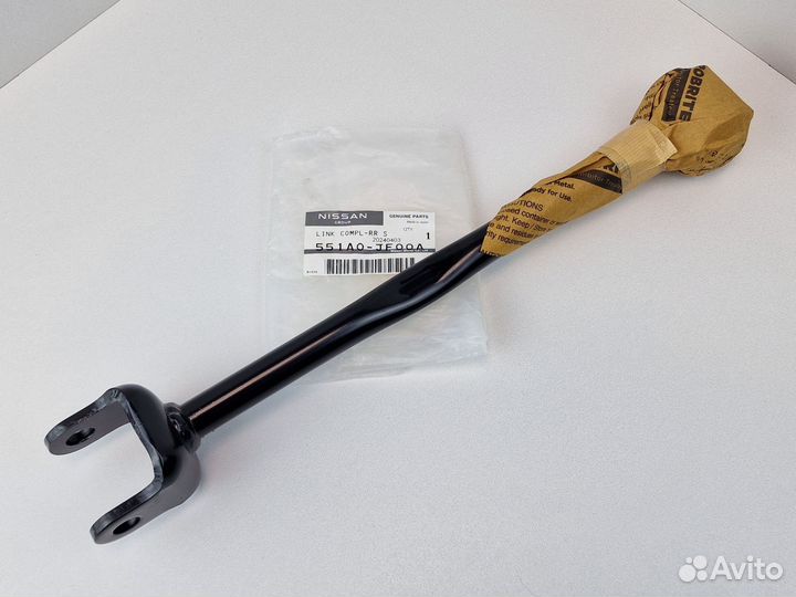 Рычаги Задней подвески Nissan GT-R R35 +Крепёж