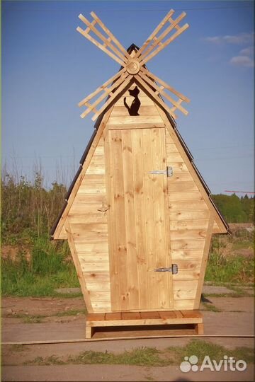 Дачный туалет от производителя HAT118