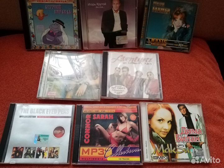 8 CD и MP3 музыкальных дисков