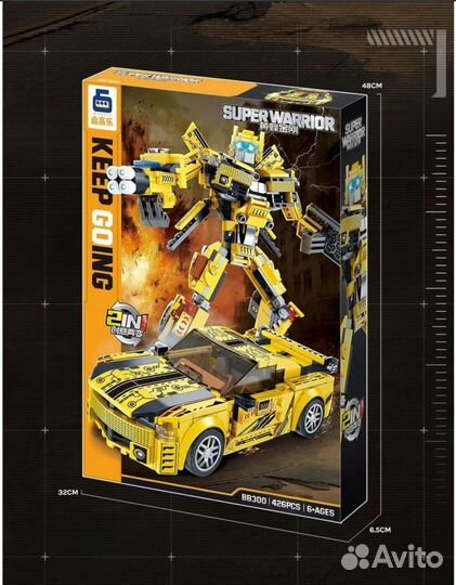 Конструктор Машина-трансформер 2в1