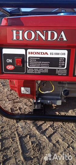 Генератор бензиновый honda eg 5500cxs