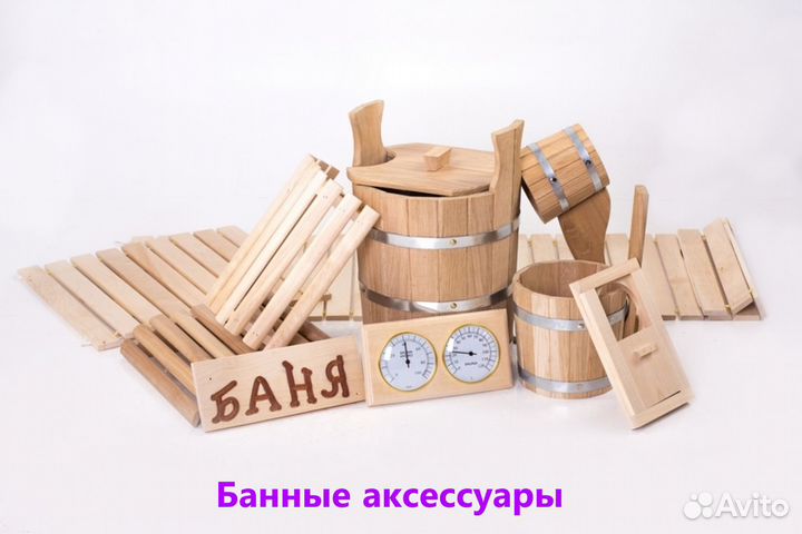 Вагонка из осины сорт А