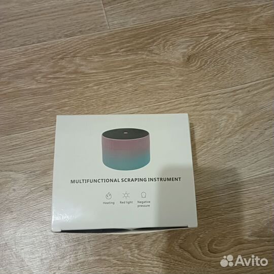 Вакуумный массажер для тела