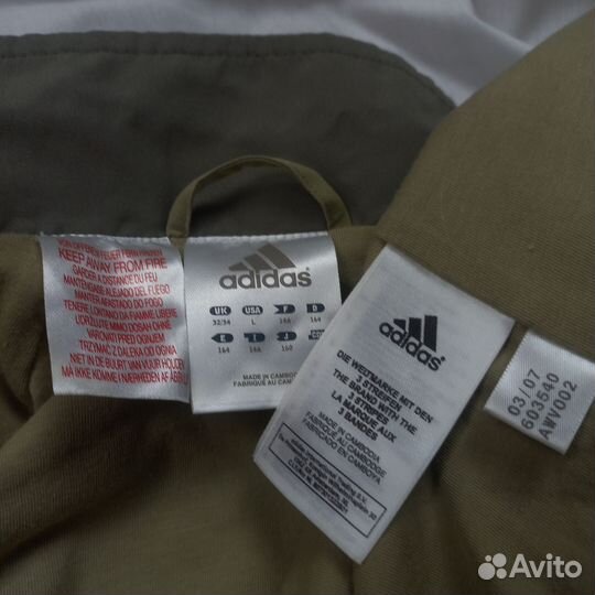 Ветровка adidas Vintage