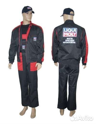 Комбинезон автомеханика