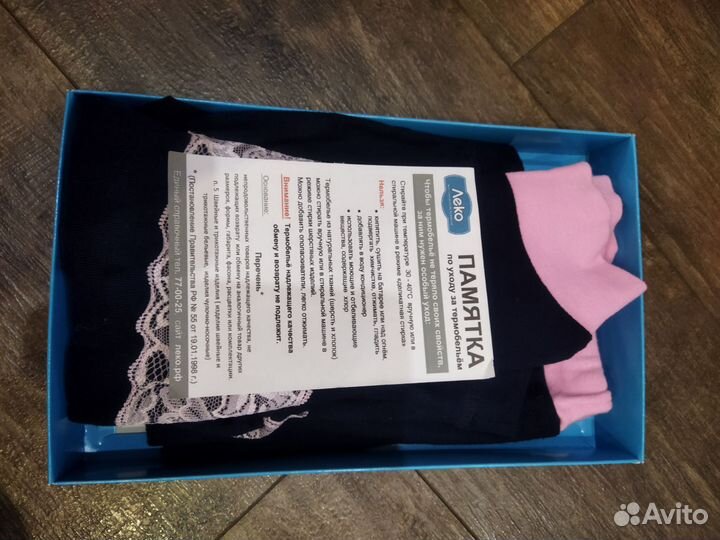 Термобелье детское